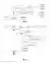 Fig. 02 - MESSAGE-SENDING METHOD AND SERVING GPRS SUPPORT NODE