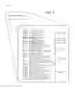 Fig. 06 - Bitstream manipulation and verification of encoded digital media data