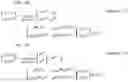 Fig. 141 - Transmission method, transmission apparatus, reception method and reception apparatus