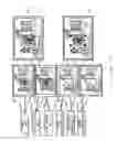 Fig. 18 - Image encryption/decryption device, method, and storage medium storing a program