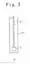Fig. 04 - Probe for electric/magnetic field