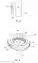 Fig. 03 - Long hinge actuator snubbing