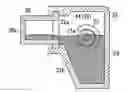Fig. 01 - Storage container for developer and image forming apparatus