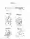 Fig. 02 - Bevel head replaceable rotary tool, bevel head and tool body