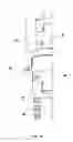 Fig. 11 - Embossing method and apparatus