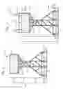 Fig. 03 - Wind turbine utilizing wind directing slats