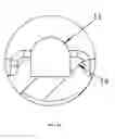 Fig. 15 - Blower
