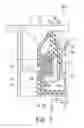 Fig. 04 - Ventilation fan