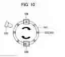 Fig. 10 - APPARATUS FOR PRETREATING BIOLOGICAL SAMPLES, AND MASS SPECTROMETER EQUIPPED WITH SAME