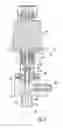 Fig. 04 - Fluid injector