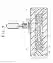 Fig. 10 - Microchip
