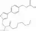 Fig. 10 - Biaromatic compounds that modulate PPARy type receptors and cosmetic/pharmaceutical compositions comprised thereof