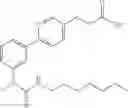Fig. 12 - Biaromatic compounds that modulate PPARy type receptors and cosmetic/pharmaceutical compositions comprised thereof