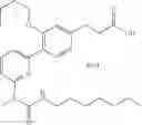 Fig. 17 - Biaromatic compounds that modulate PPARy type receptors and cosmetic/pharmaceutical compositions comprised thereof