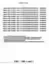 Fig. 74 - COMPOSITIONS AND METHODS FOR IMMUNOSTIMULATORY RNA OLIGONUCLEOTIDES