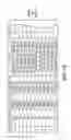 Fig. 16 - METHODS FOR PRODUCING HIGH CONCENTRATION LYOPHILIZED PHARMACEUTICAL FORMULATIONS