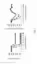 Fig. 02 - Influenza vaccine, composition, and methods of use