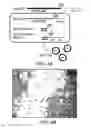 Fig. 05 - Chimeric Virus Vaccines