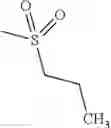 Fig. 1083 - Pyrazolopyridines and analogs thereof