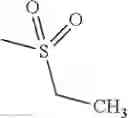Fig. 1160 - Pyrazolopyridines and analogs thereof