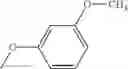 Fig. 1334 - Pyrazolopyridines and analogs thereof