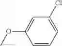 Fig. 1335 - Pyrazolopyridines and analogs thereof