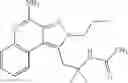 Fig. 167 - Pyrazolopyridines and analogs thereof