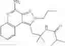 Fig. 171 - Pyrazolopyridines and analogs thereof