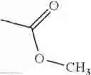 Fig. 414 - Pyrazolopyridines and analogs thereof