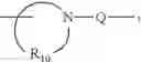 Fig. 42 - Pyrazolopyridines and analogs thereof