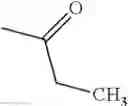 Fig. 597 - Pyrazolopyridines and analogs thereof