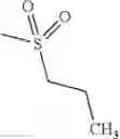 Fig. 607 - Pyrazolopyridines and analogs thereof