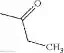 Fig. 627 - Pyrazolopyridines and analogs thereof