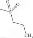 Fig. 646 - Pyrazolopyridines and analogs thereof