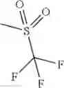 Fig. 650 - Pyrazolopyridines and analogs thereof