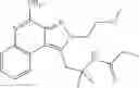 Fig. 710 - Pyrazolopyridines and analogs thereof