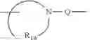 Fig. 86 - Pyrazolopyridines and analogs thereof