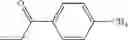Fig. 921 - Pyrazolopyridines and analogs thereof