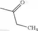 Fig. 931 - Pyrazolopyridines and analogs thereof