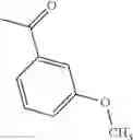 Fig. 945 - Pyrazolopyridines and analogs thereof