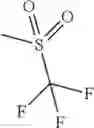 Fig. 964 - Pyrazolopyridines and analogs thereof