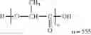 Fig. 45 - MICROSPHERE DRUG CARRIER, PREPARATION METHOD, COMPOSITION AND USE THEREOF