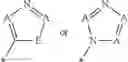 Fig. 274 - Substituted dihydropyrazolones for treating cardiovascular and hematological diseases