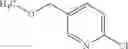 Fig. 40 - Substituted dihydropyrazolones for treating cardiovascular and hematological diseases