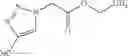 Fig. 72 - Substituted dihydropyrazolones for treating cardiovascular and hematological diseases