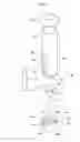 Fig. 03 - Punch of compression molding machine