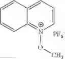 Fig. 11 - METHOD OF PHOTOPOLYMERIZING OF ACRYLATES