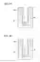 Fig. 03 - COATING SURFACE PROCESSING METHOD AND COATING SURFACE PROCESSING APPARATUS