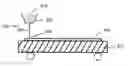Fig. 01 - MANUFACTURE METHOD FOR THIN FILM FRAME LAYER OF DISPLAY PANEL