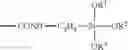 Fig. 08 - PRESSURE-SENSITIVE ADHESIVE COMPOSITION FOR OPTICAL FILM, PRESSURE-SENSITIVE ADHESIVE LAYER FOR OPTICAL FILM, PRESSURE-SENSITIVE ADHESIVE OPTICAL FILM AND IMAGE DISPLAY